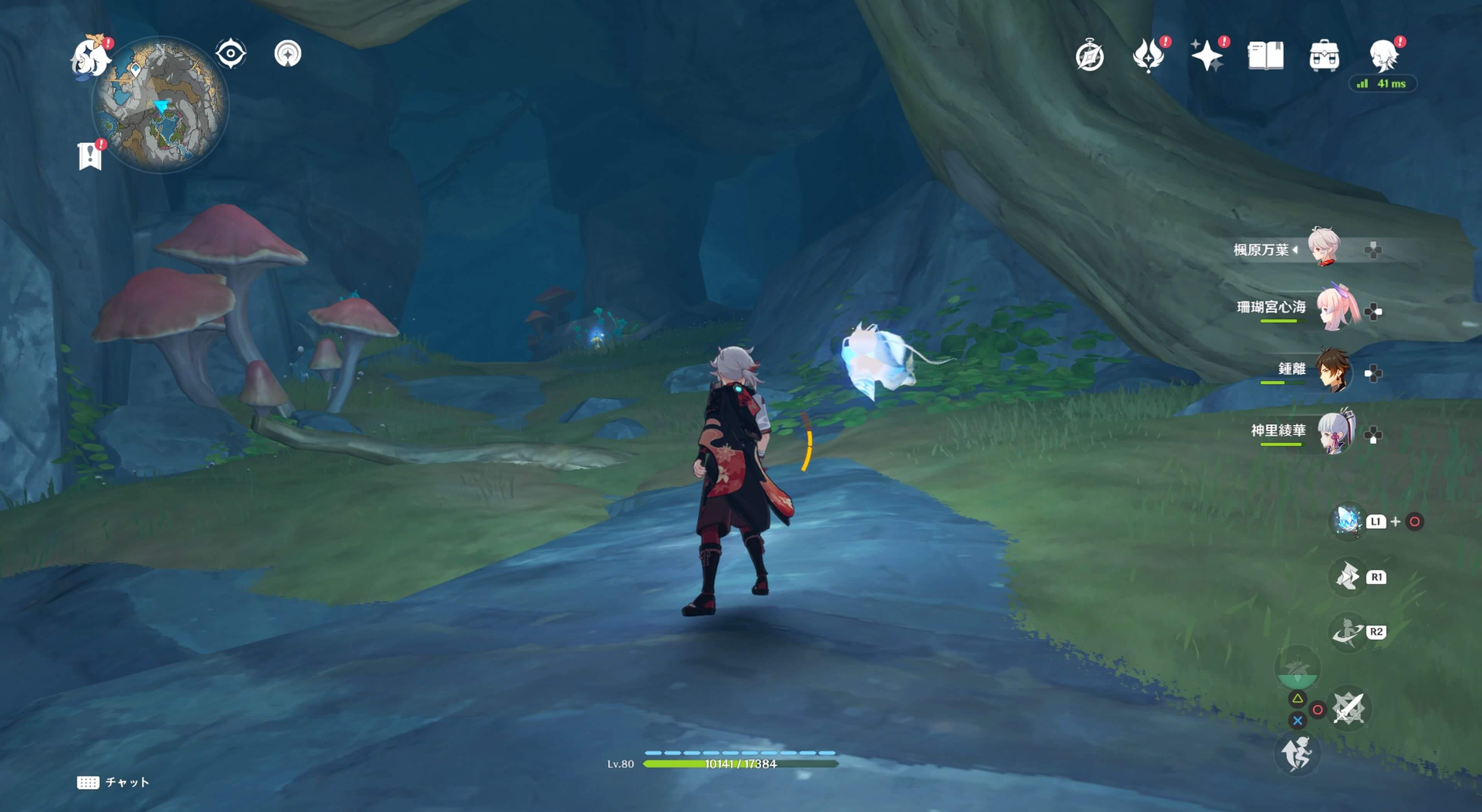 仙霊がいる場所から奥に進む