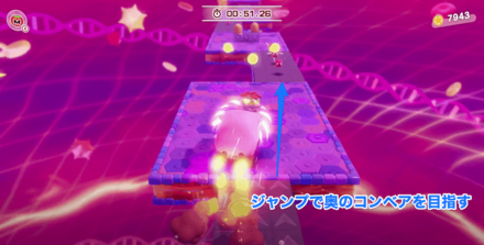 ジャンプでコンベアを移動する画像