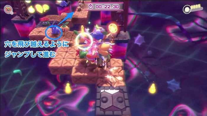 ショートカット