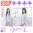 【おしフラコレクション2nd】TypeCの画像