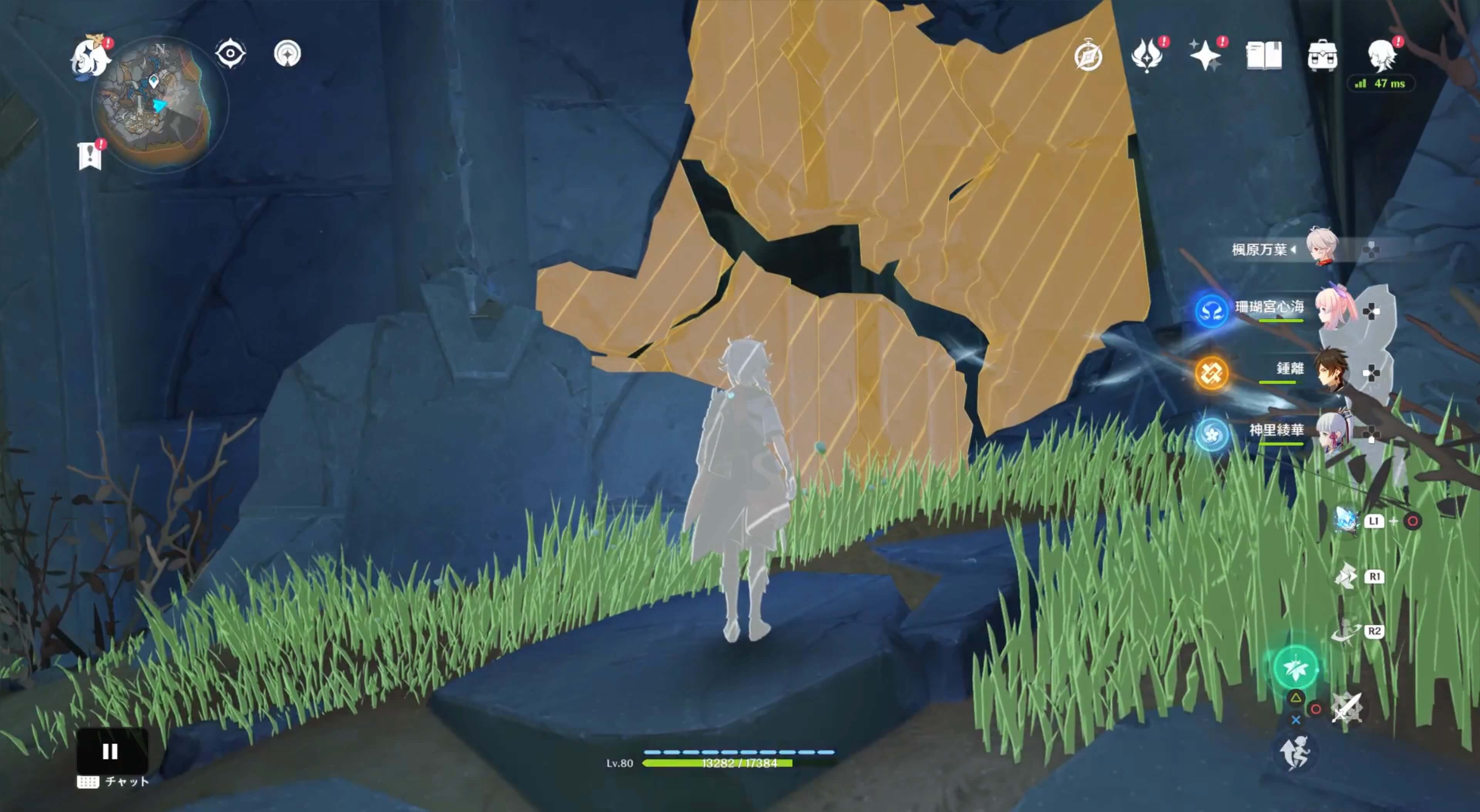 壁を攻撃し破壊する