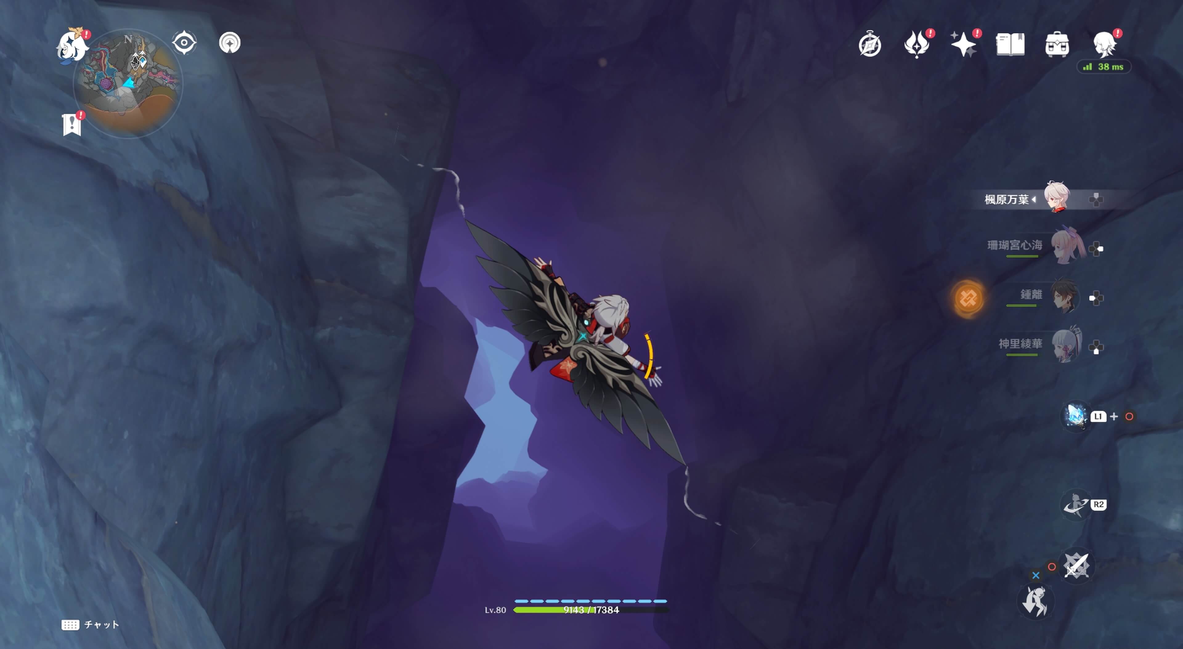 穴の下に向かう