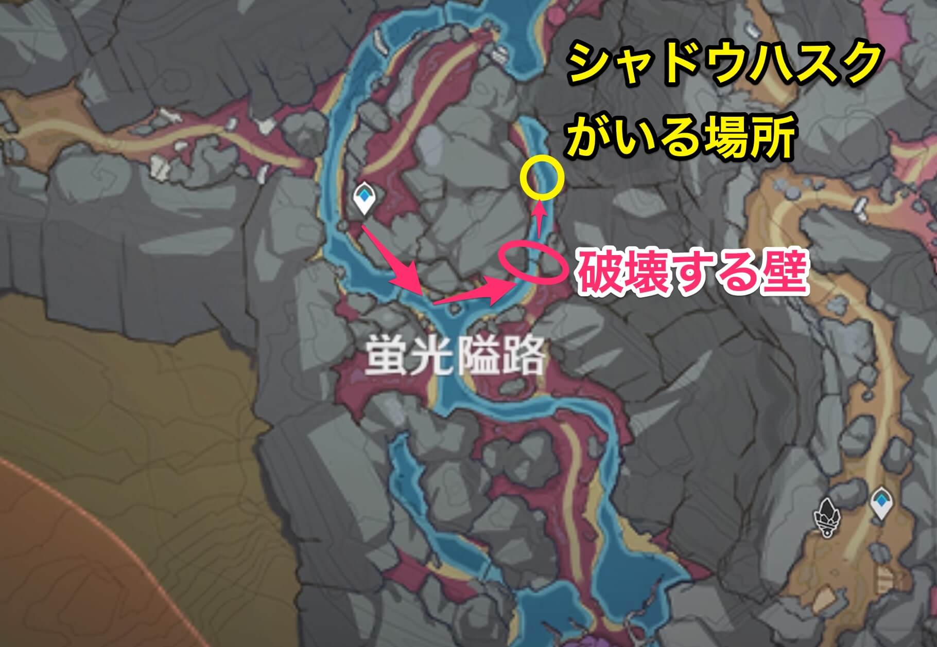 蛍光隘路のワープポイントから右側に進む