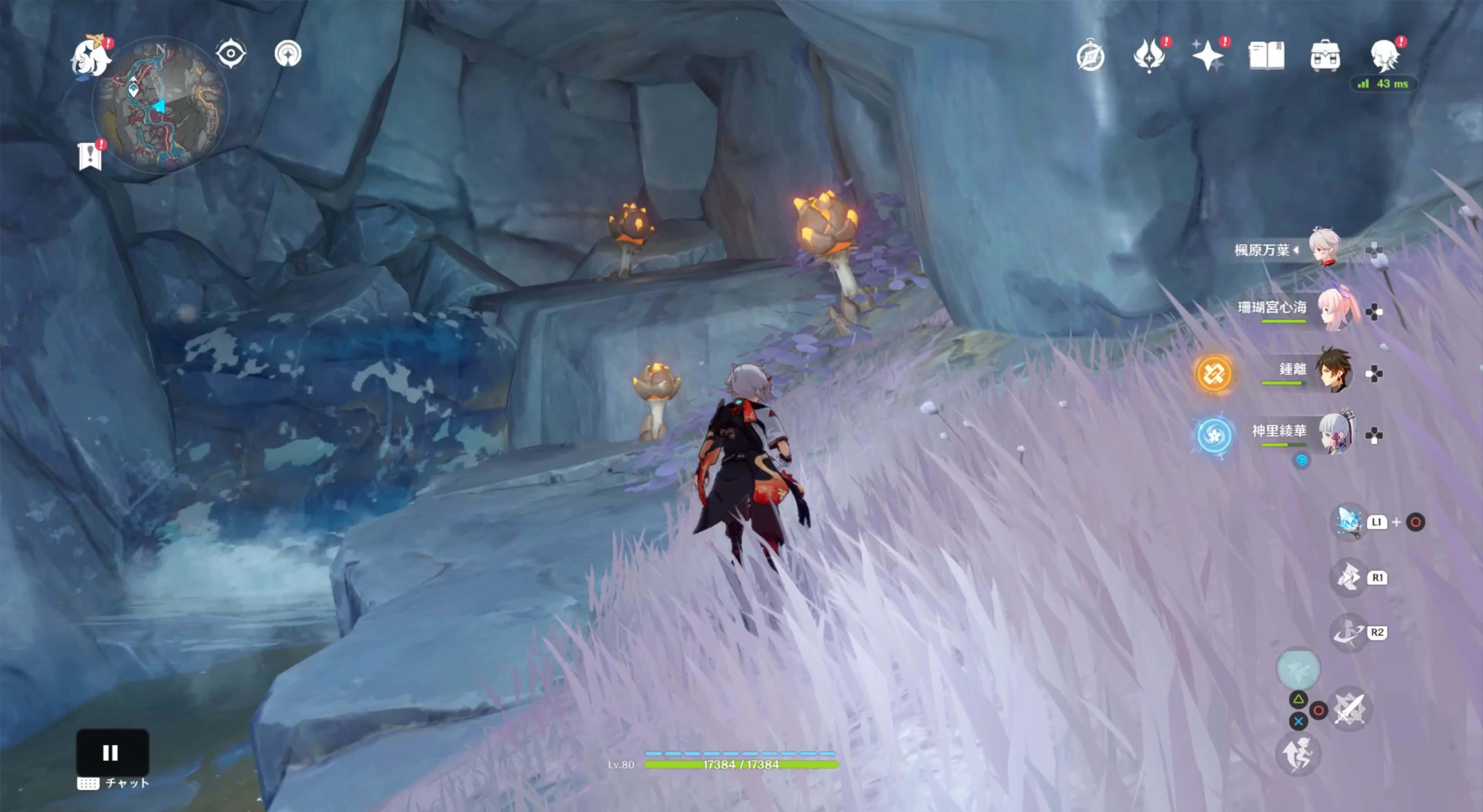 岩元素の爆発物がある壁に向かう