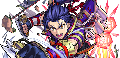 浅井長政の画像