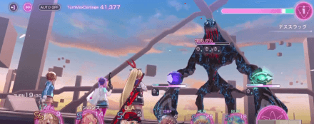 スコアアタックの攻略とハイスコアの稼ぎ方