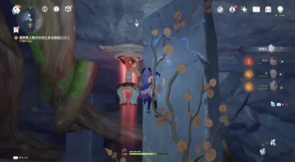 逆さワープポイント