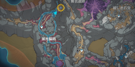 邪気の根源の場所
