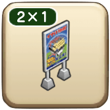 やっぱりイナバ看板