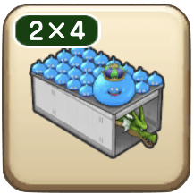 だいじょうぶな物置