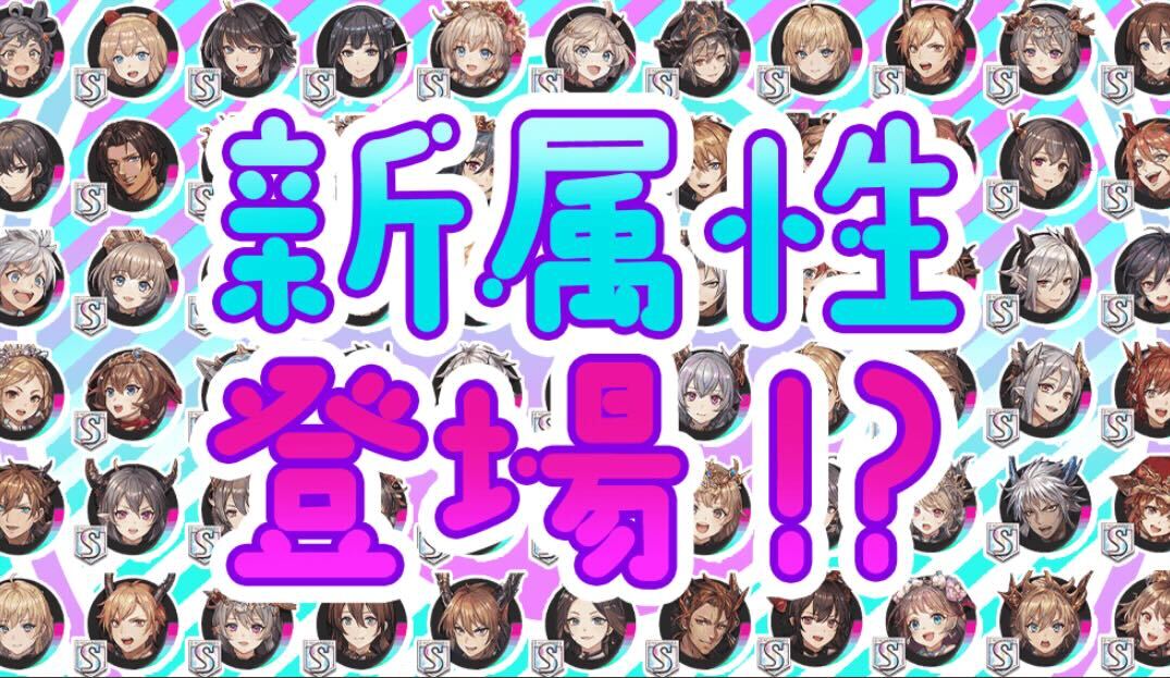 エイプリルフール