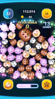 ヴィルシェーンハイトのスキルGIF