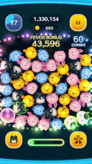 マレウスドラコニアのスキルGIF