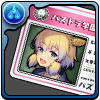 学園チィリン装備