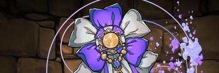 【8649】イナのリボン徽章