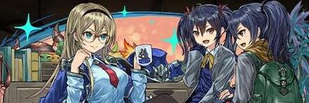 【8657】談義の師龍喚士・ヴァレリア