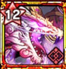 無限冥闇龍カムラ・オルタ画像