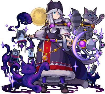 ハイネステータス