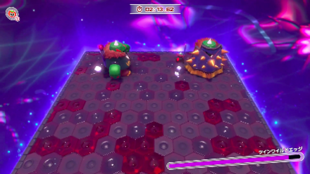 ギガントソードトレジャー