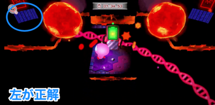 3番目の分岐路画像