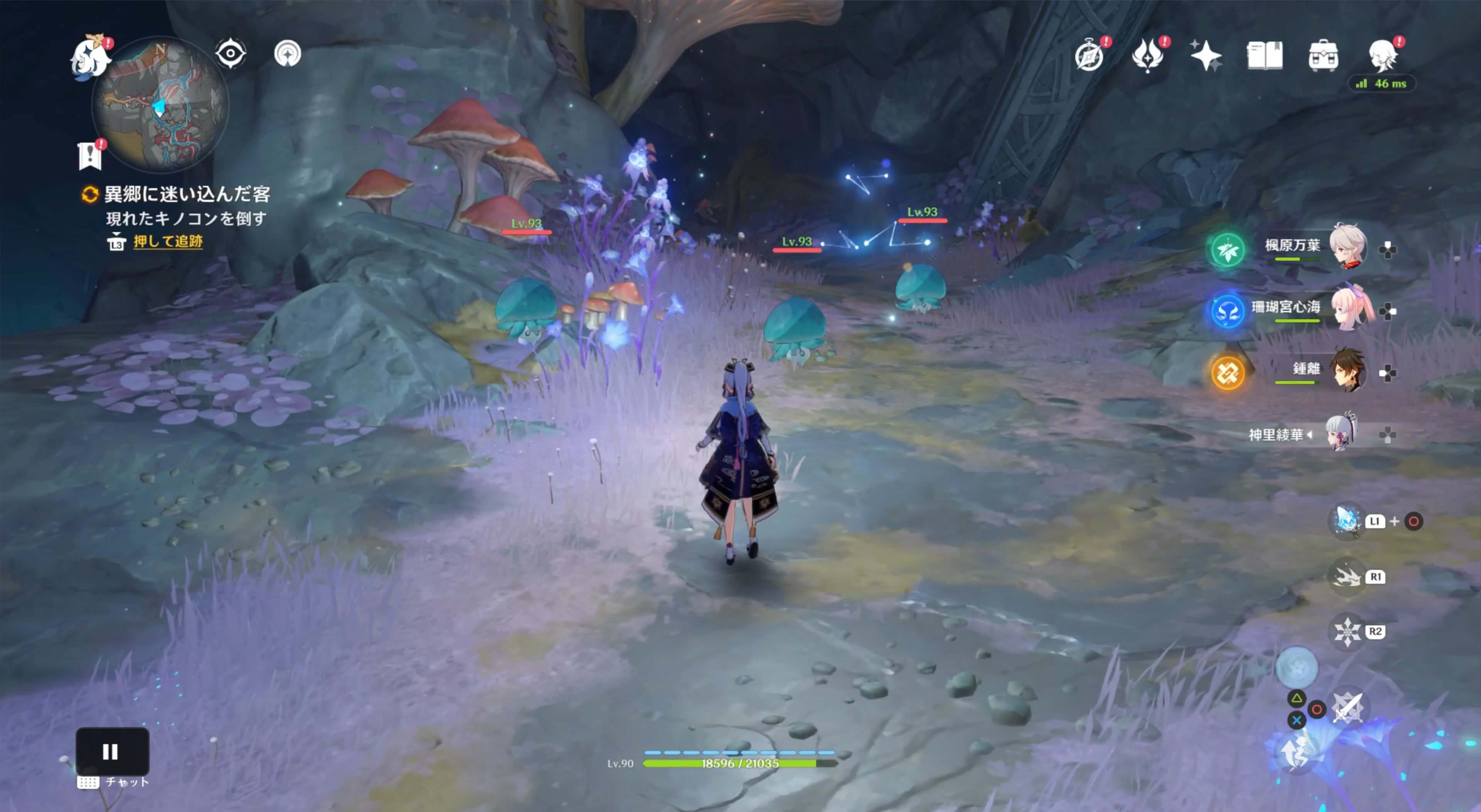 プカプカ水キノコン3体を倒す