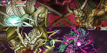 高難度クエスト