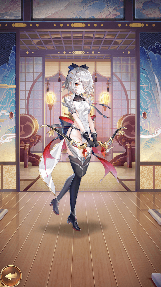 無終没入（SSR）