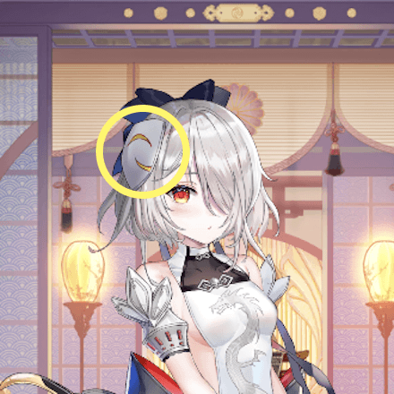 少女廻戦の怒のタップする場所