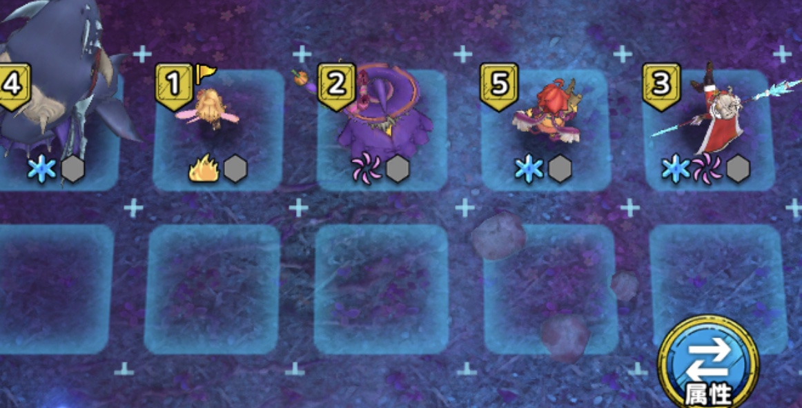 おすすめ初期配置