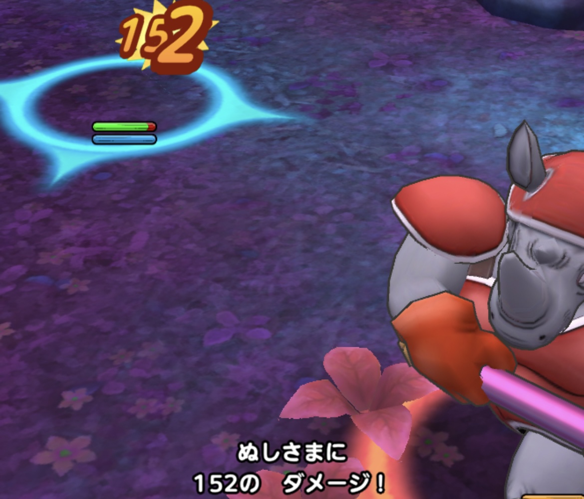 ふきとばし攻撃を受けないようにしよう