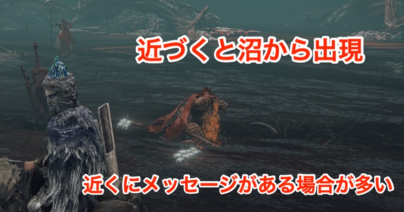 バクスタが有効な貴腐騎士