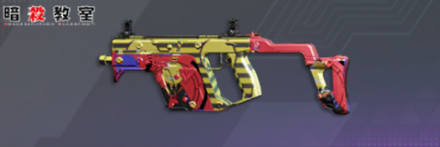 殺せんせー画像