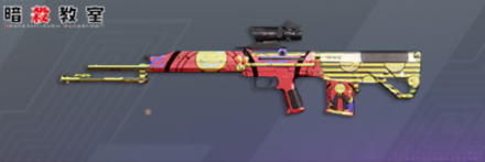 殺せんせー画像