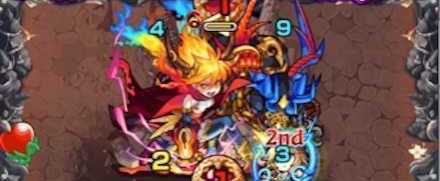 禁忌21 ラグナロク