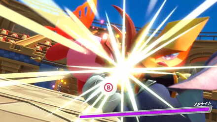 メタナイトカップ