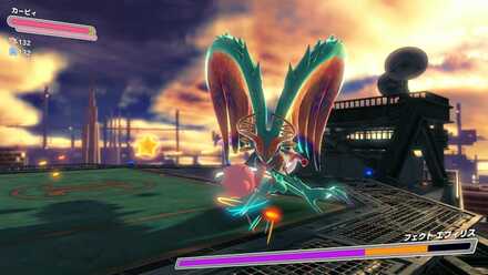 Theアルティメットカップ