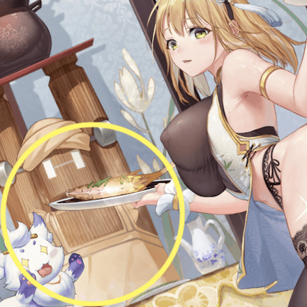 少女廻戦のホームアンドロイドのタップする場所