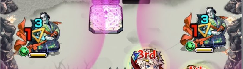 禁忌23 貫通タイプ