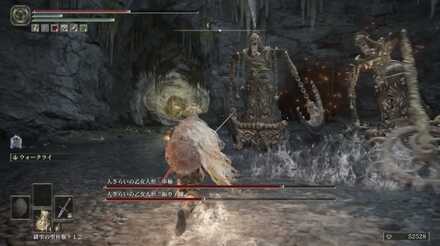 人さらいの乙女人形