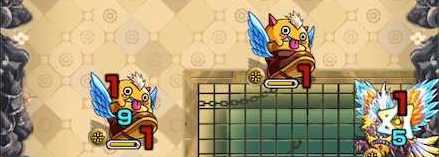 禁忌24 加速ザコ