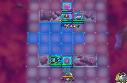 光と闇の咆哮_1ターン目