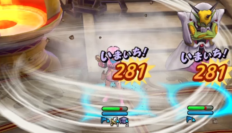 バギ耐性持ちのキャラでバギクロスを受けよう