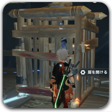 盗賊討伐と新たな出会い