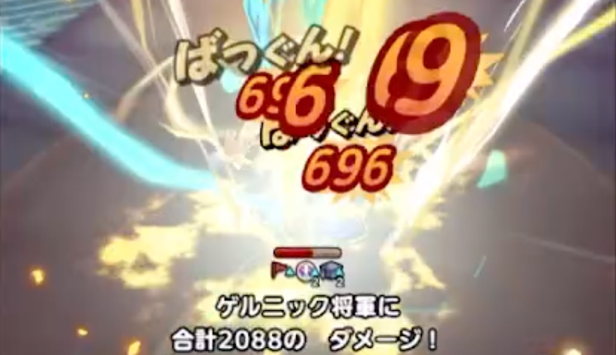 取り巻きから倒す