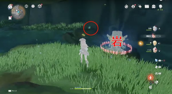 岩元素石碑.jpg