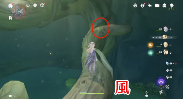 風元素石碑.jpg