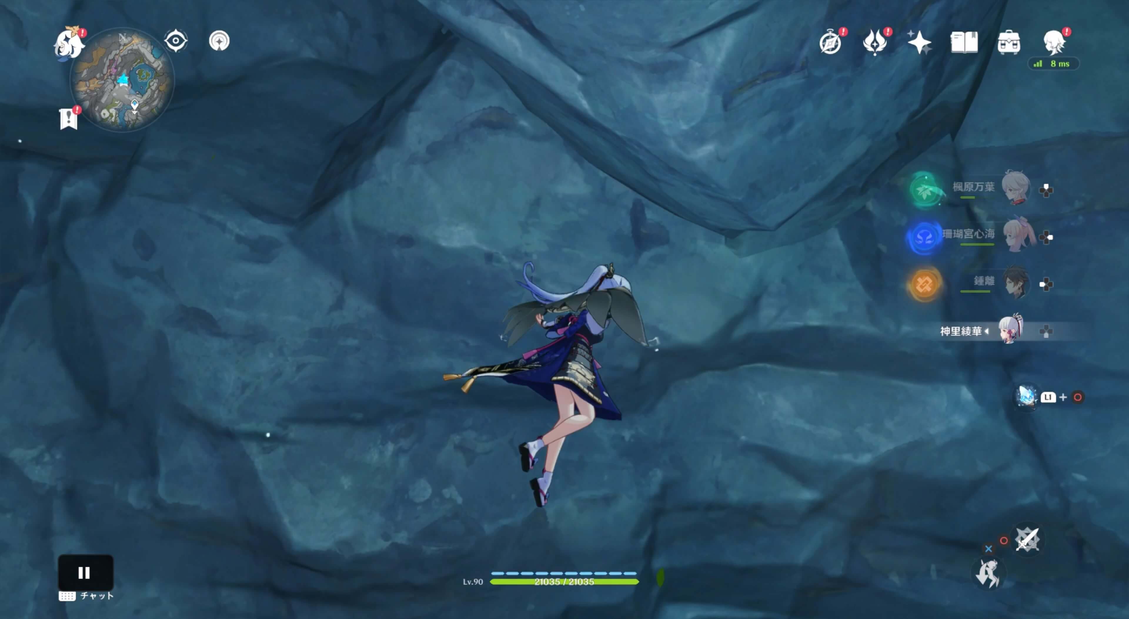 横の壁をよじ登り橋の上に向かう