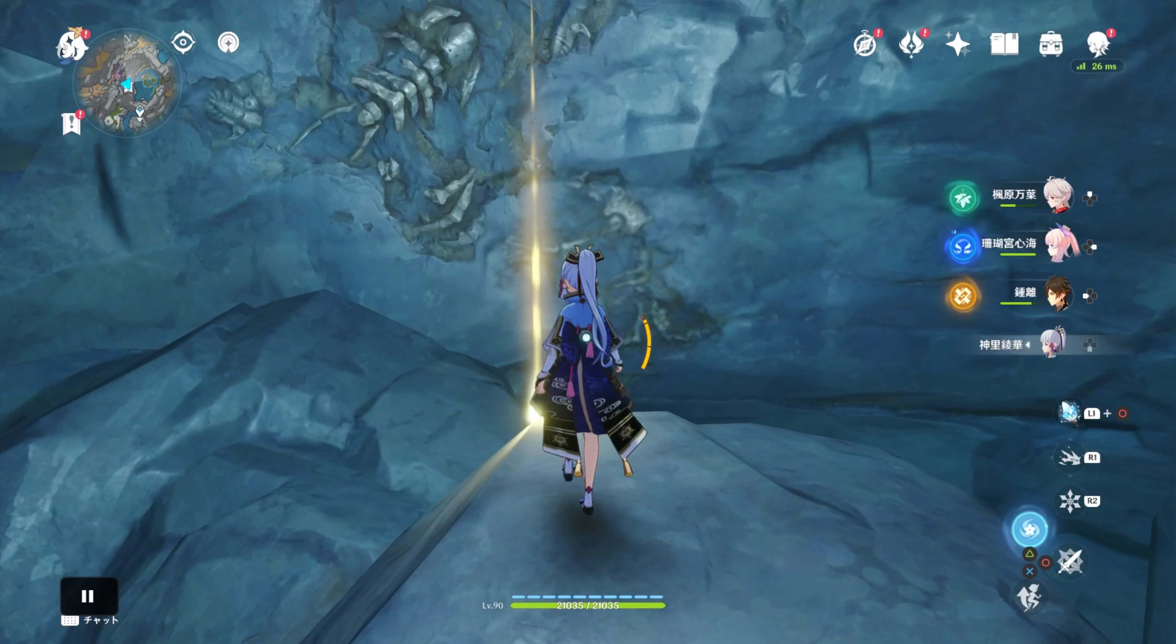 橋の奥に進み化石の写真を撮る