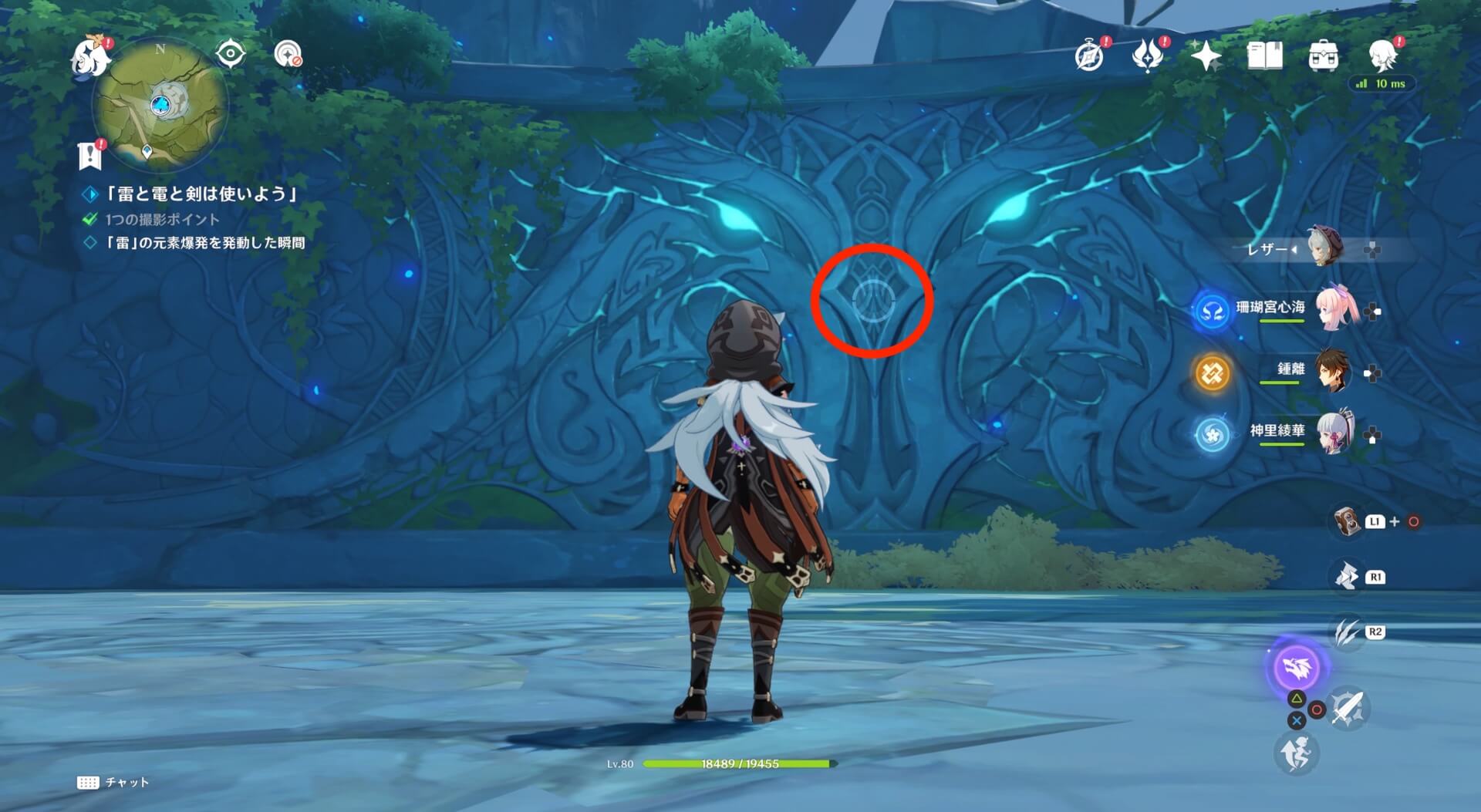 1つの撮影ポイントを入れる