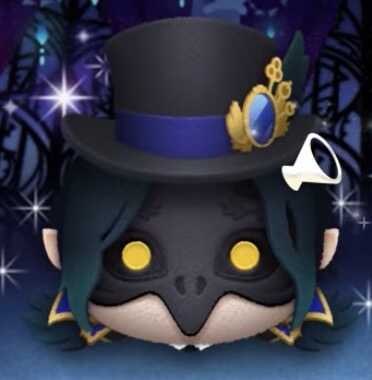 ディアクロウリー